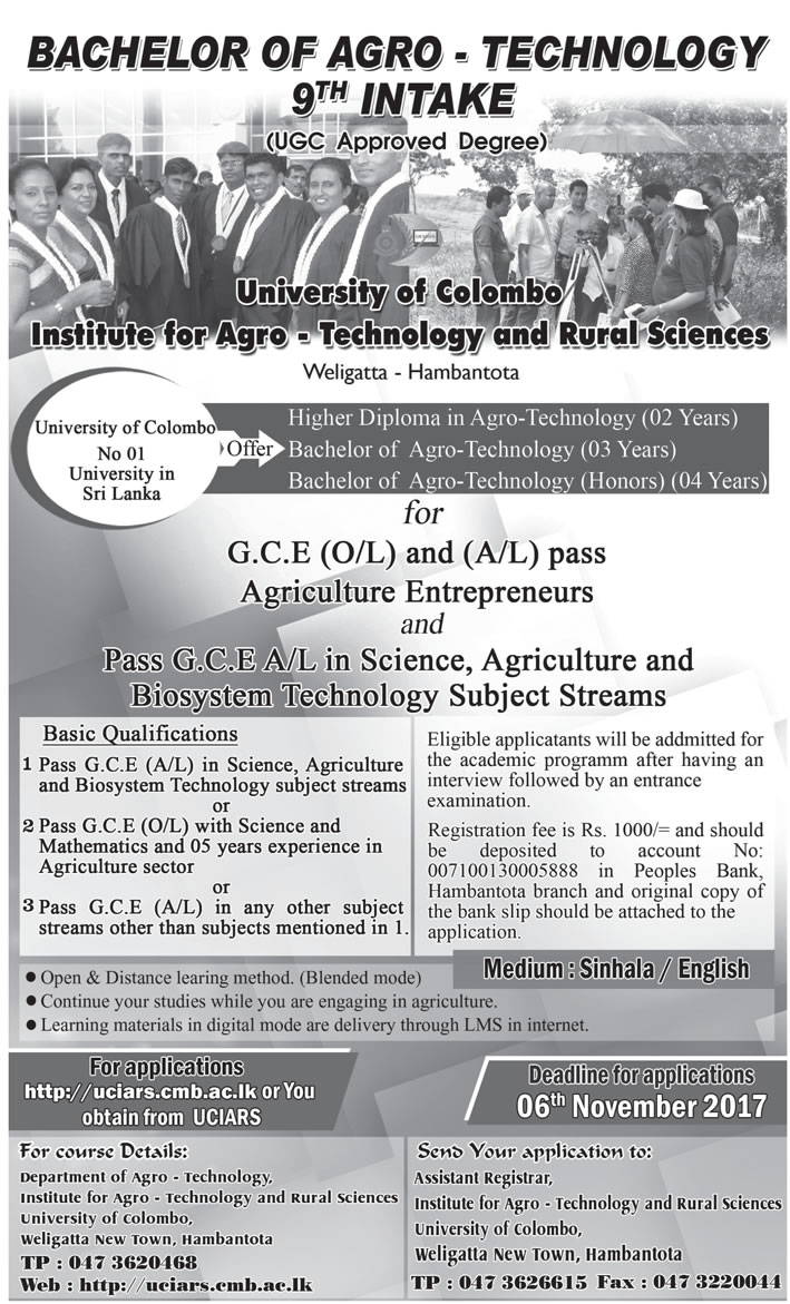 Bachelor of Agro - Technology 9th Intake - University of Colombo